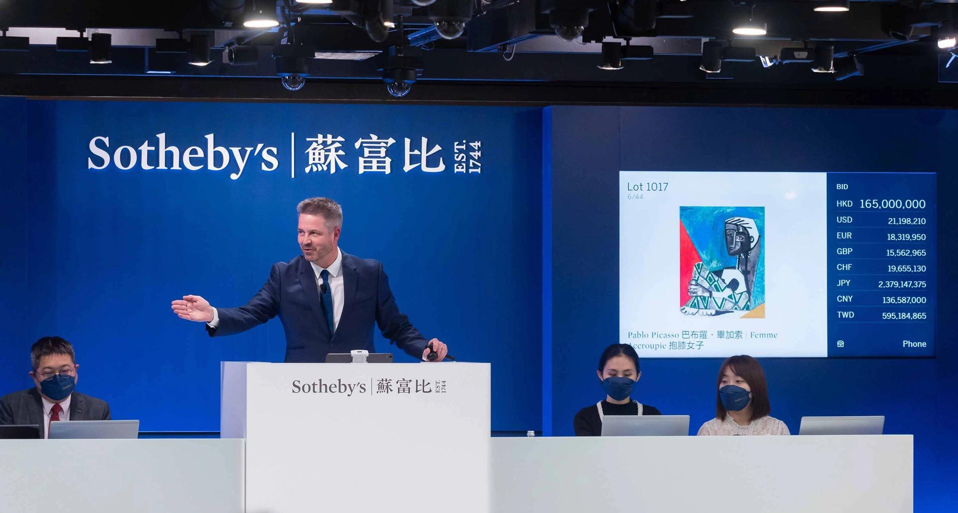 艺术拍卖市场的口味在变? 香港苏富比三分之一买家在40 岁以下(By S.T.) - Arts & Life News 艺术生活新闻网