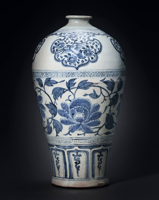 中国明時代中期(青花)染付梅瓶 中国明時代中期(青花)染付梅瓶