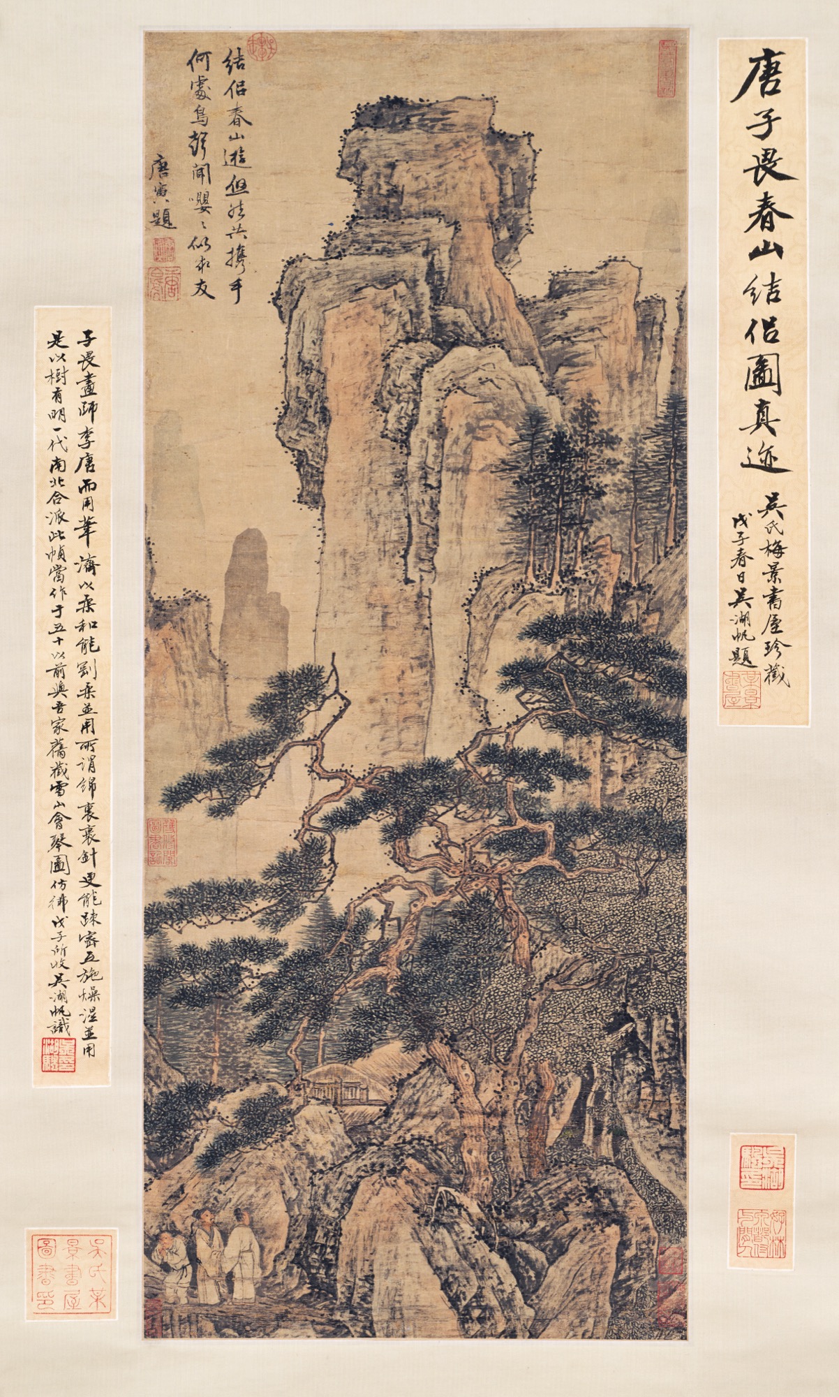 唐寅 春山伴侶図 絹布画複製 掛軸 AN64 唐寅《春山伴侣图轴》，画款