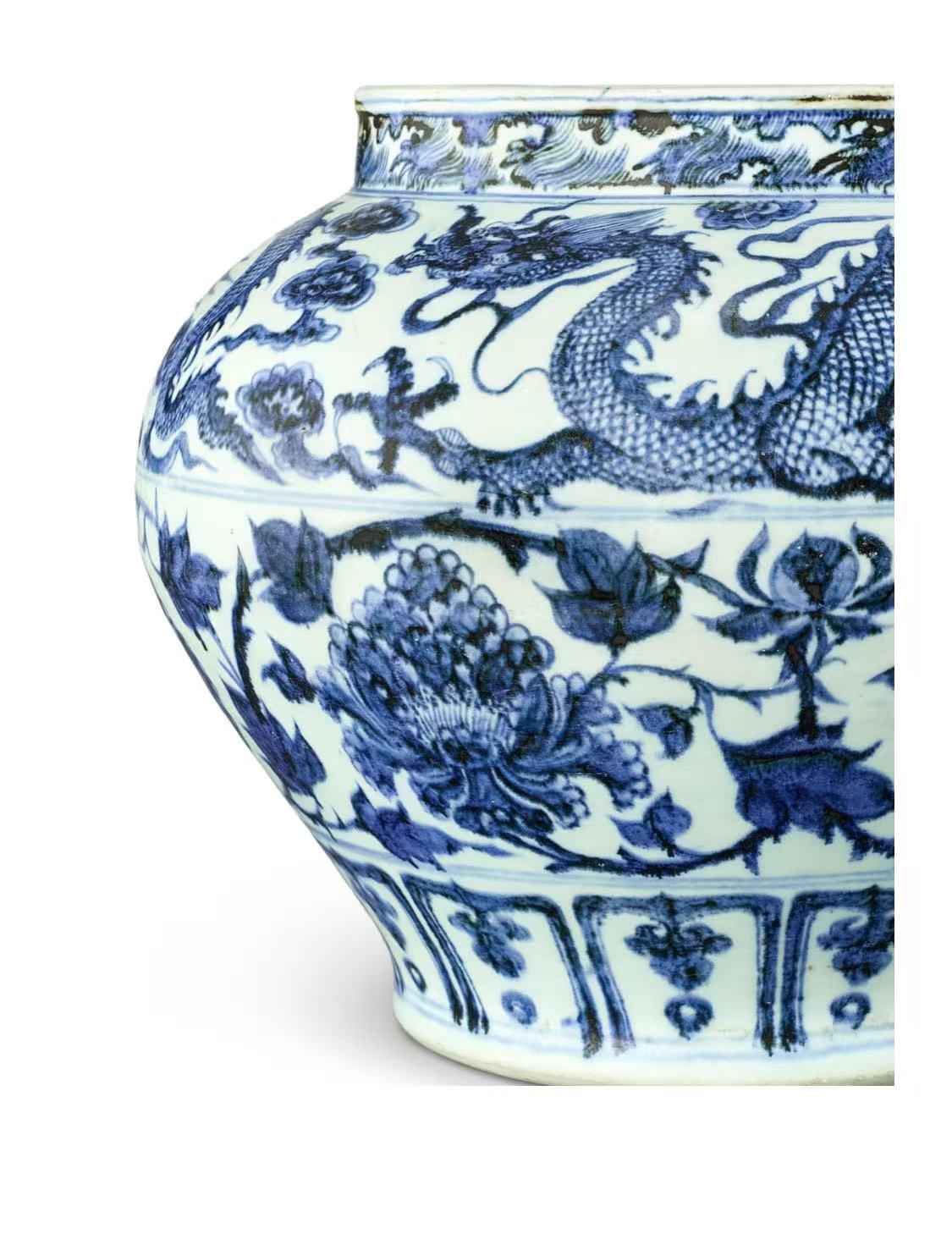 故宮又要後悔一次坂本五郎元青花牡丹雲龍罐2600萬港幣賣出(By 戴忠仁