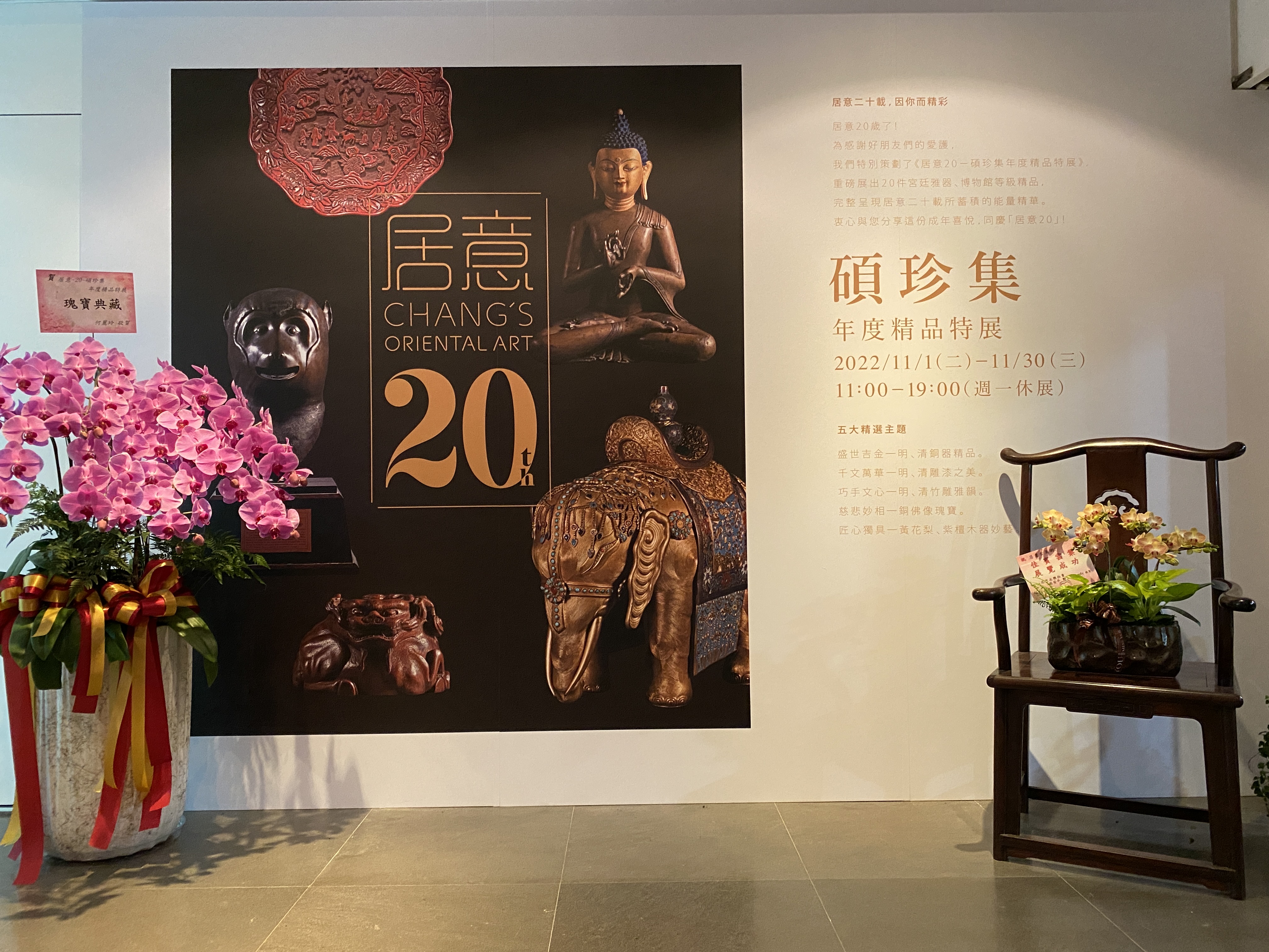 漆器 捧盒 雕刻 唐物 清朝 雕漆漆器剔犀剔红捧盒糖果盒明清皇宫食盒纯