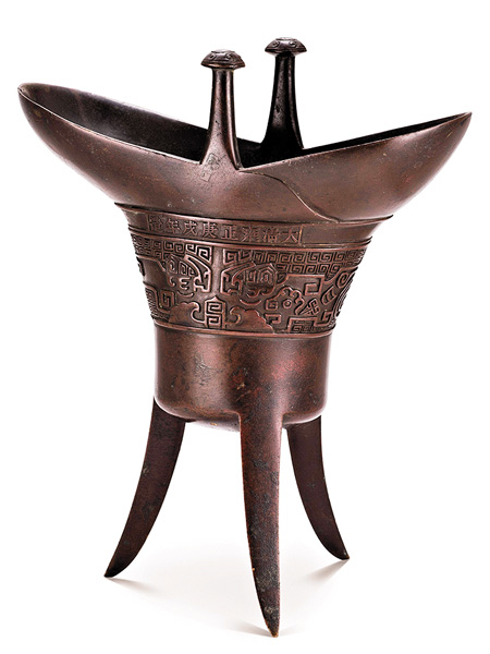 惊叹的美丽弧线沐春堂将拍卖罕见的古今「玉壶春瓶」 (By S.T) - Arts