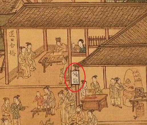 中國古代的Tiffany - Arts & Life News 藝術生活新聞網