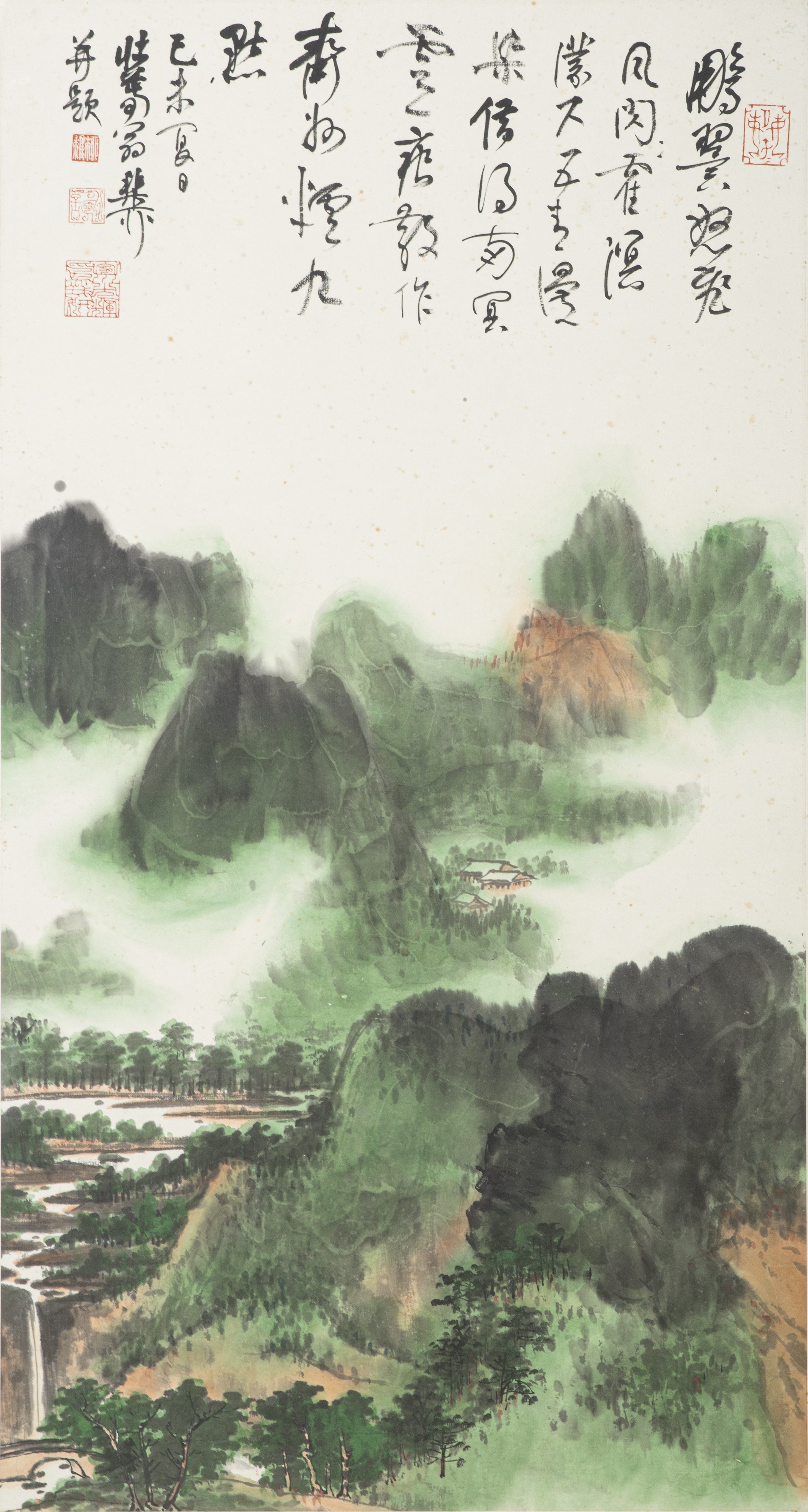 謝稚柳 山水精品冊頁 謝稚柳山水畫冊 谢稚柳最大的一幅山水画《江山多娇通景八