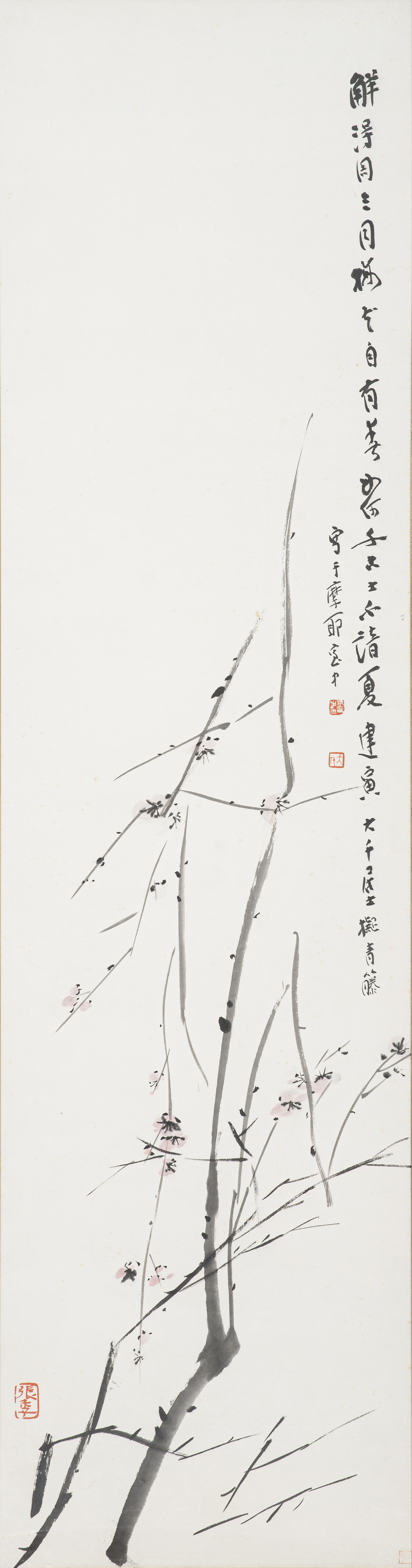 中国古美術・十二金釵　十二条屏画芯・張大千印款・彩色画・純手描き・宣紙・水印付き 金銀地著色梅図六曲屏風 – 古美術西川