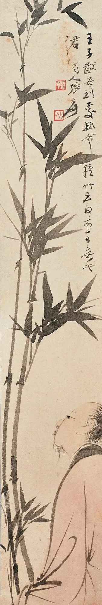 东京中央2019日本秋拍书画精选专辑(Tokyo Chuo Auction will Present a