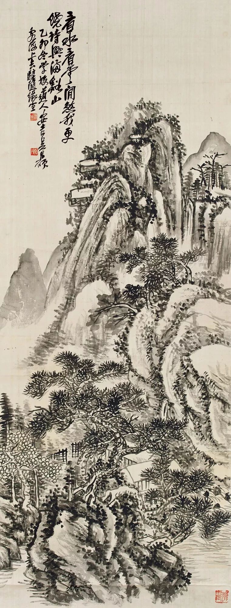 东京中央2019日本秋拍书画精选专辑(Tokyo Chuo Auction will Present a