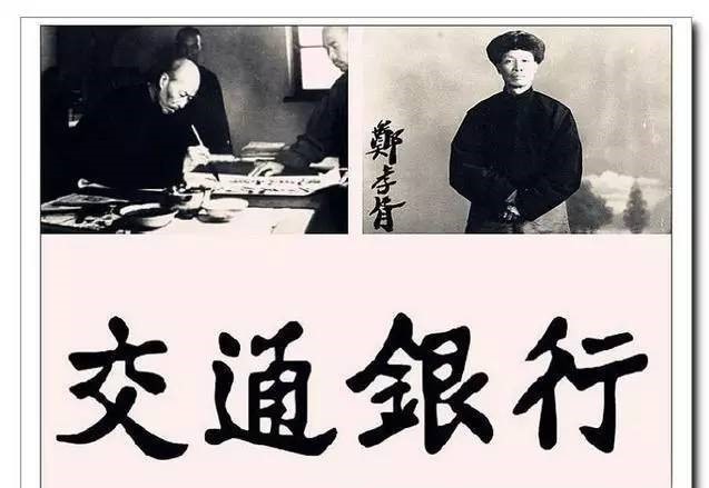 一字千金的鄭孝胥書法精品現身沐春堂(吳耀輝藏品專拍PART1.) - Arts