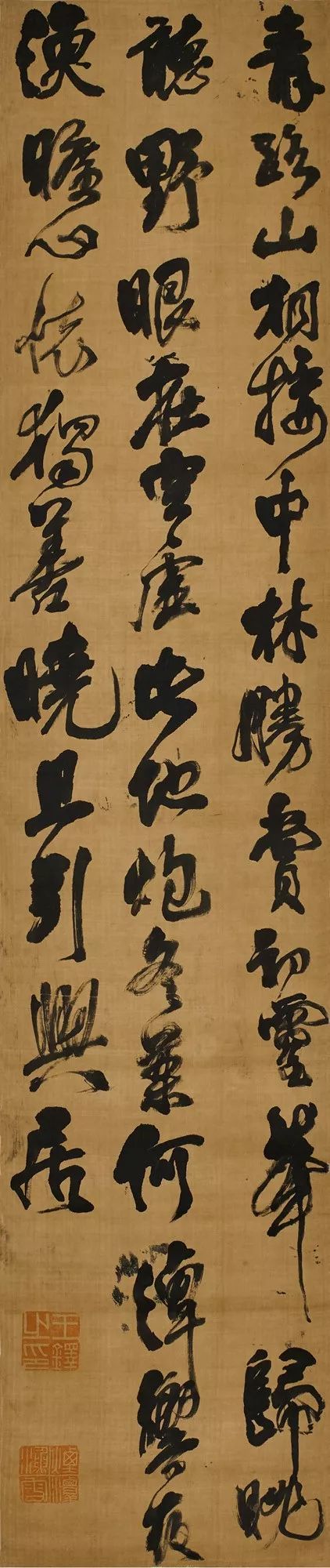 东京中央2019日本秋拍书画精选专辑(Tokyo Chuo Auction will Present a