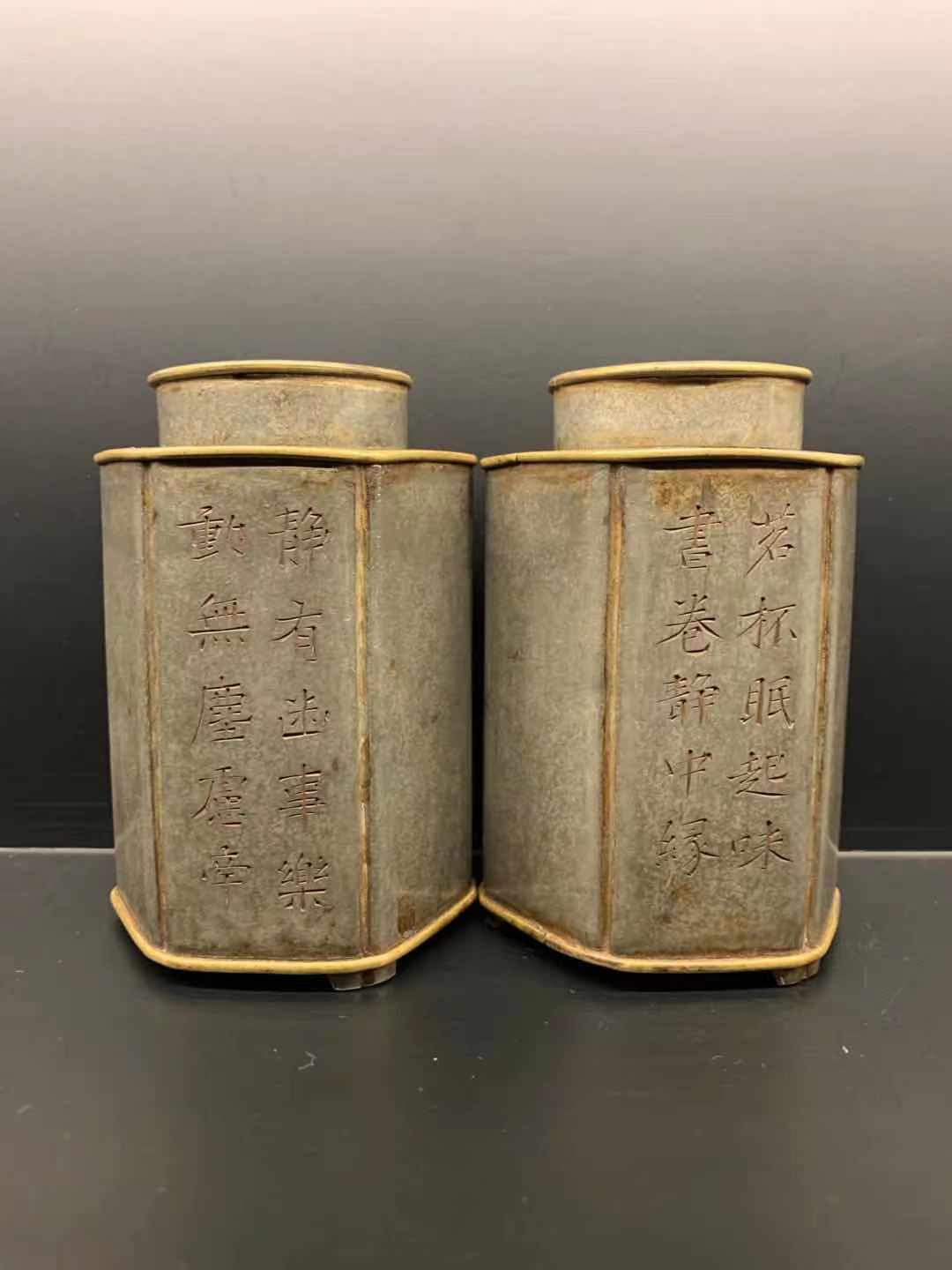 【寂】蔵出時代 錫製 薩摩錫光陽堂 金工細工『花唐草文』茶托 五客セット☆総重約517g / 煎茶道具☆時代物☆■  日本古美術海棠式古錫茶托5客京都清課堂造天然薌沉香檀香茶器香道具