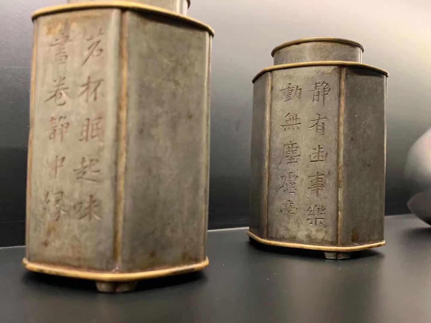GO-278茶入 茶筒 茶道具 錫 間村自造 古錫 間村自造