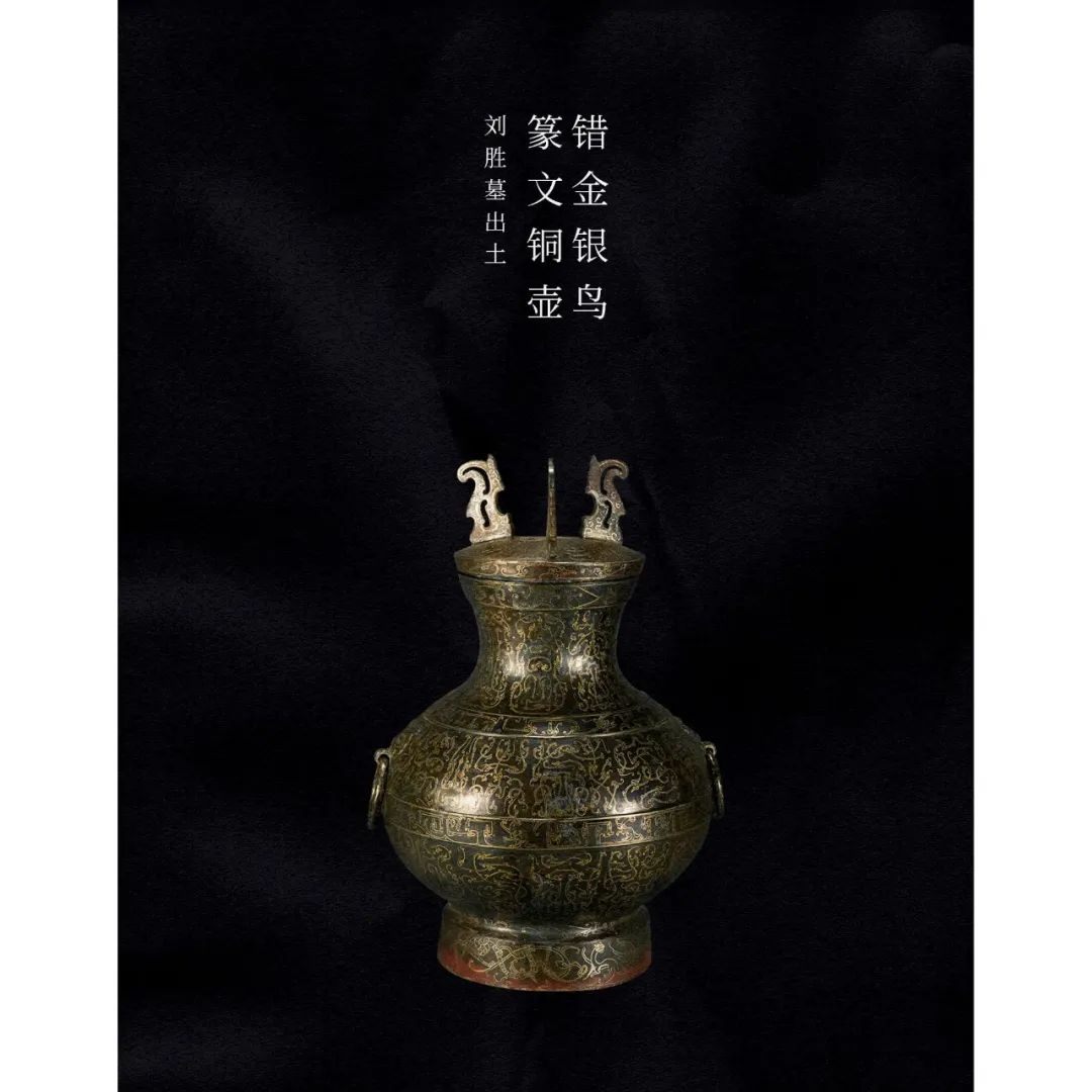 蔵友旧蔵出 西周 青銅作 獣面立鼎 置物 賞物 貴重物品 収蔵品