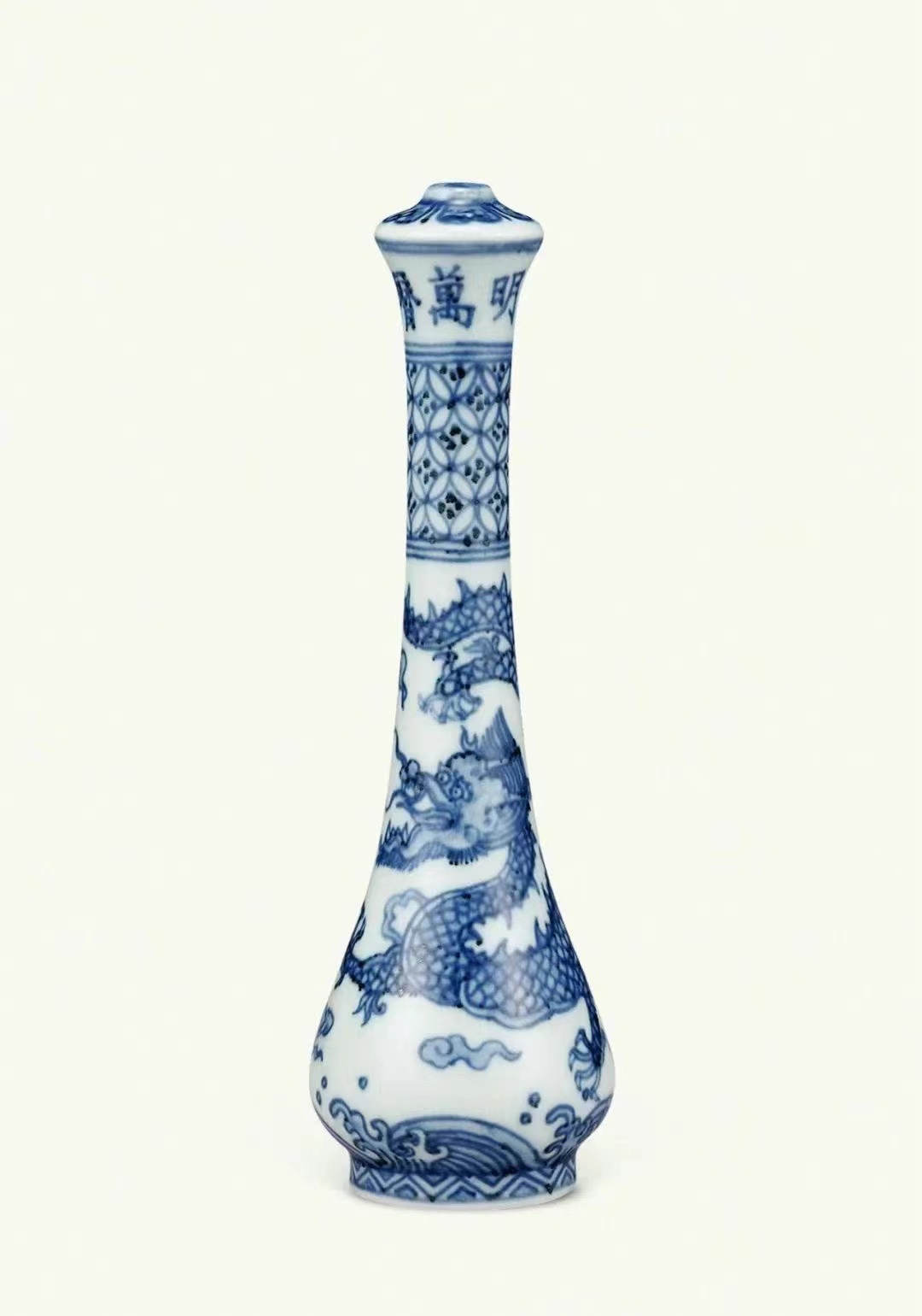 暁芳窯 曉芳窯 蔡暁芳 粉彩大清雍正年製 蝶